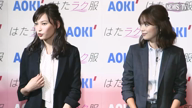 蛯原友里、大政絢が『はたラク服』で働く女性をサポート - ビデオ